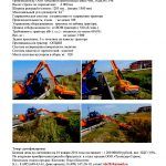 kp-ctrelovaya-kosilka-kustorez-chistodor_2